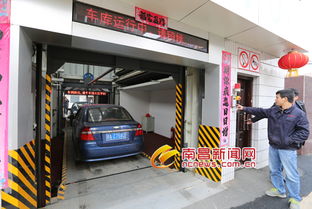 上海路街道核工业260厂立体停车场一期正式完工，提升区域停车服务能力