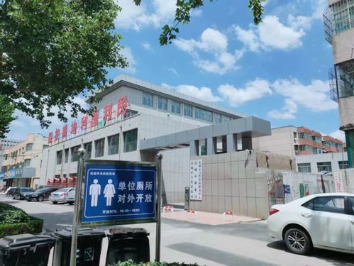 德州政府大院开放停车场与洗手间，打造便民大家院