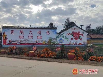 以党的二十大精神为引领 建设生态美丽宜居新平子——平子镇党委书记王虎祥谈停车场服务升级与乡村治理新路径