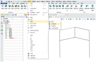 中望3D 2017链接管理器强化更新 赋能设计智能化，驱动开发高效化